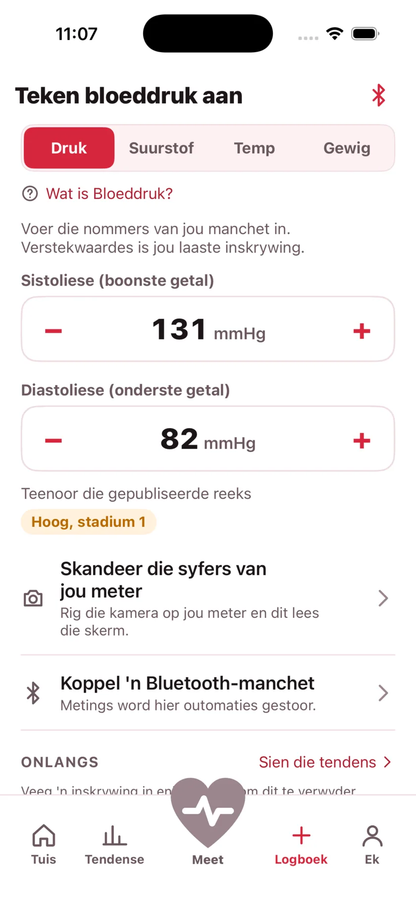 The log screen for entering blood pressure, blood oxygen, temperature and weight by hand.