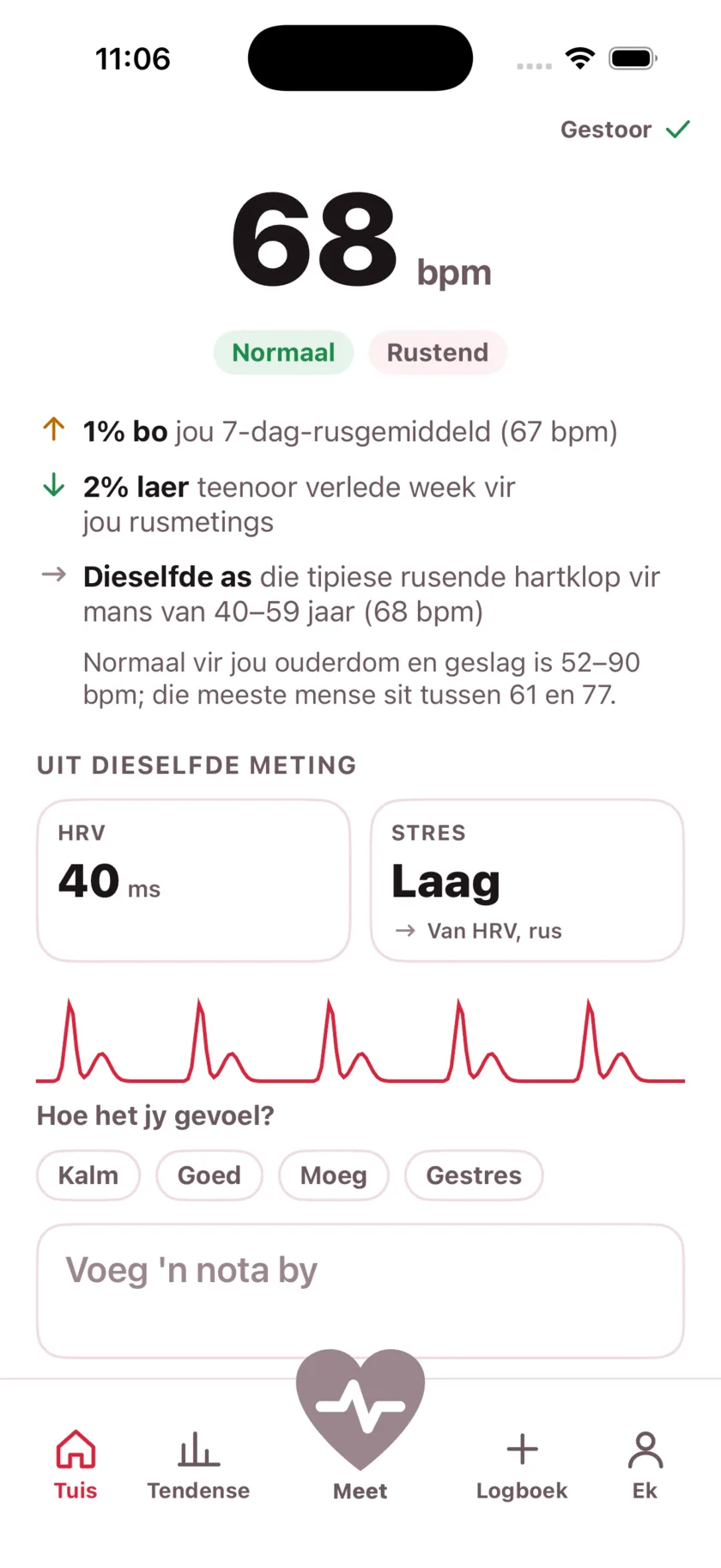 The result screen after a reading, showing the heart rate, its status, and the variability recorded from the same capture.