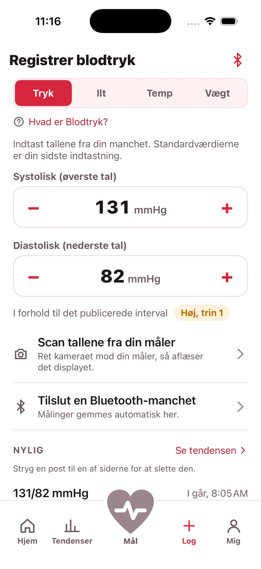 The log screen for entering blood pressure, blood oxygen, temperature and weight by hand.