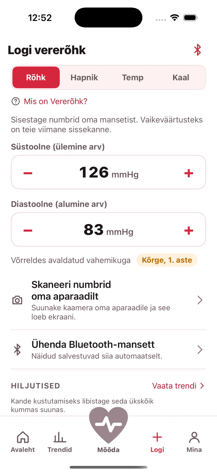 The log screen for entering blood pressure, blood oxygen, temperature and weight by hand.