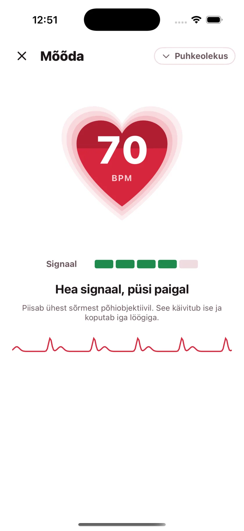 Taking a reading in HeartGlance: a large red heart filling from the bottom with 68 BPM inside it, a signal strength meter, and a live pulse trace.
