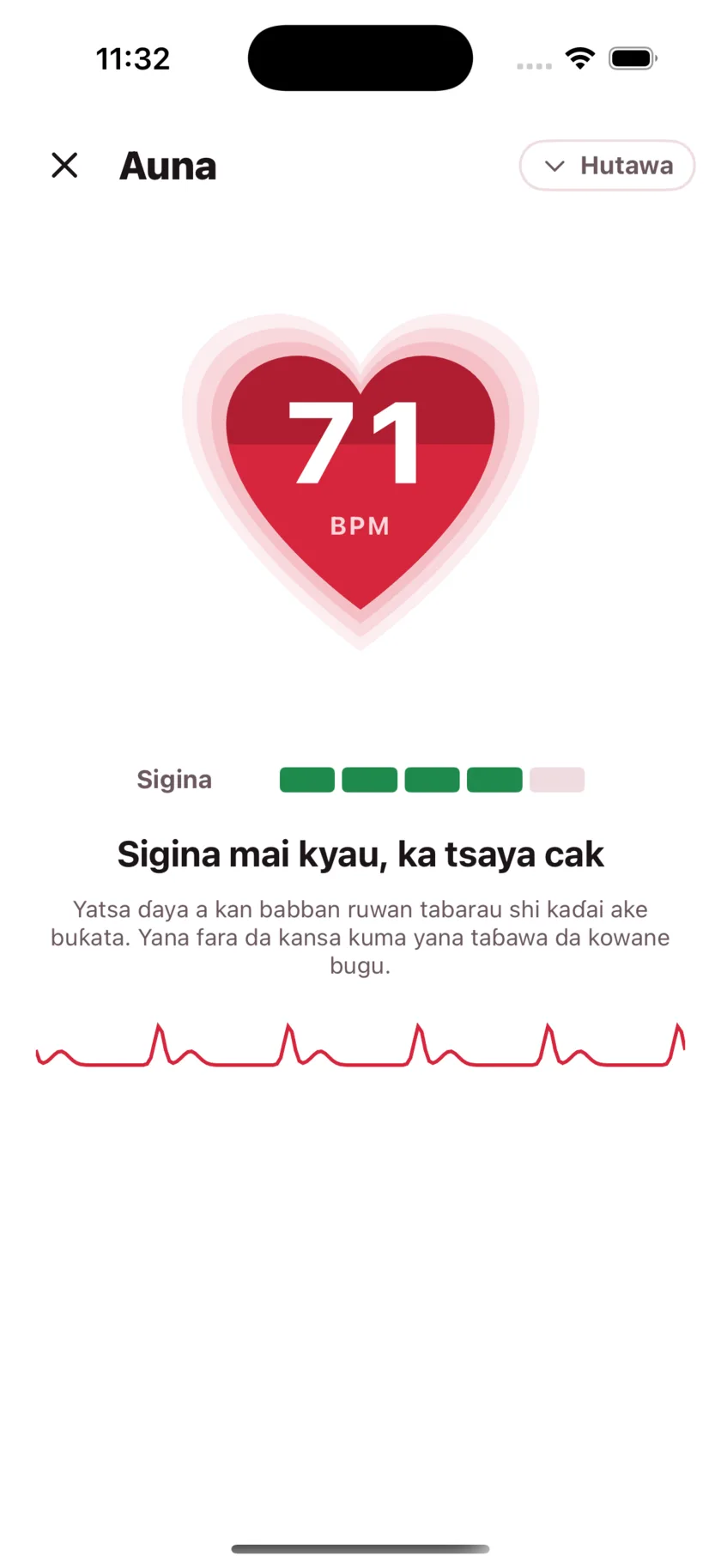 Taking a reading in HeartGlance: a large red heart filling from the bottom with 68 BPM inside it, a signal strength meter, and a live pulse trace.