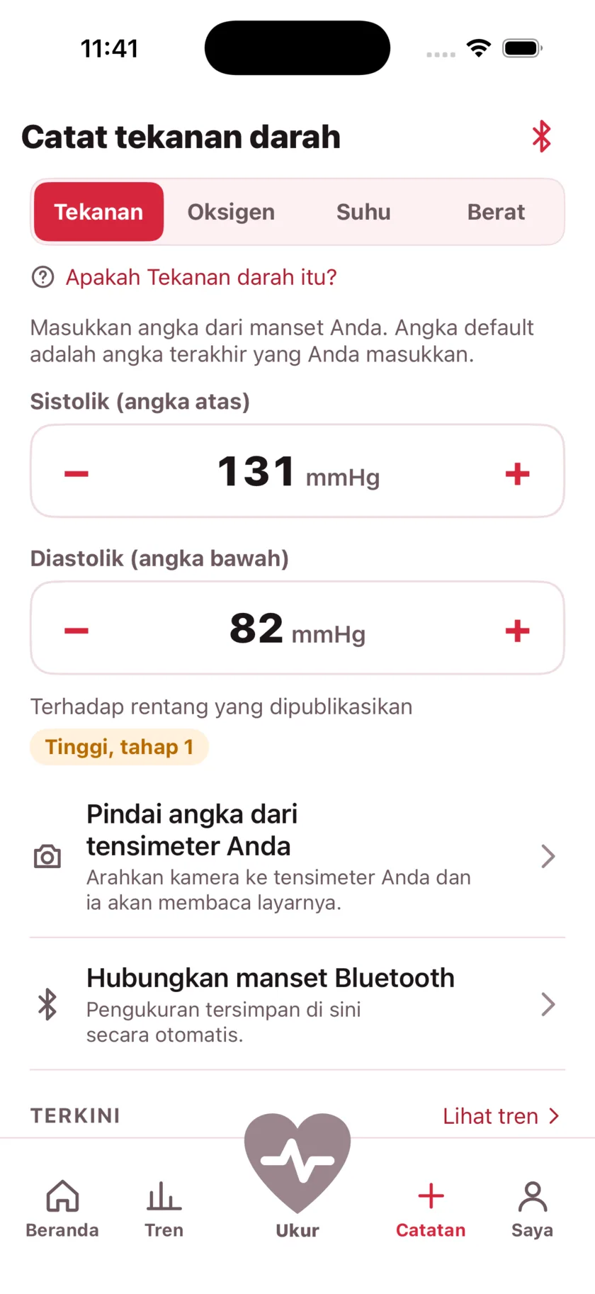 The log screen for entering blood pressure, blood oxygen, temperature and weight by hand.