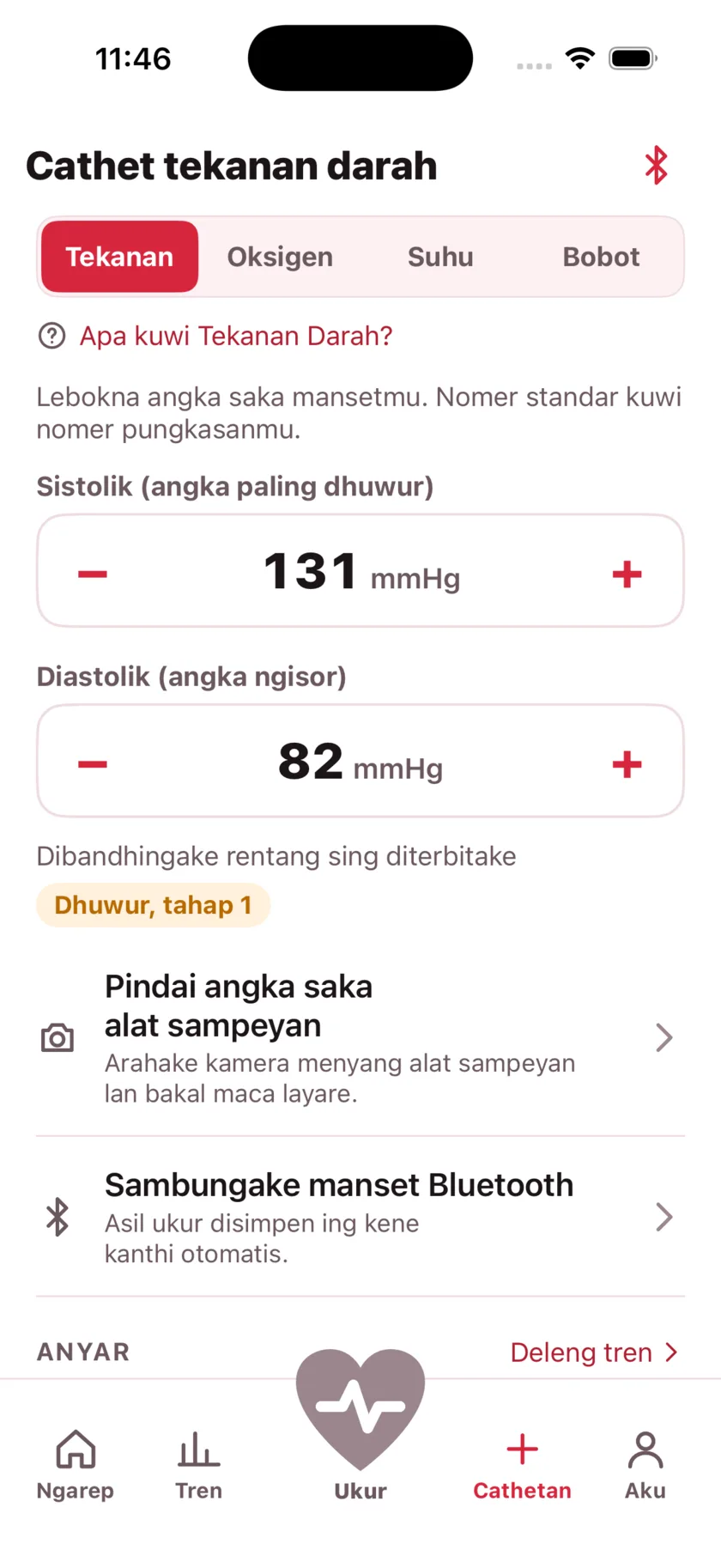 The log screen for entering blood pressure, blood oxygen, temperature and weight by hand.