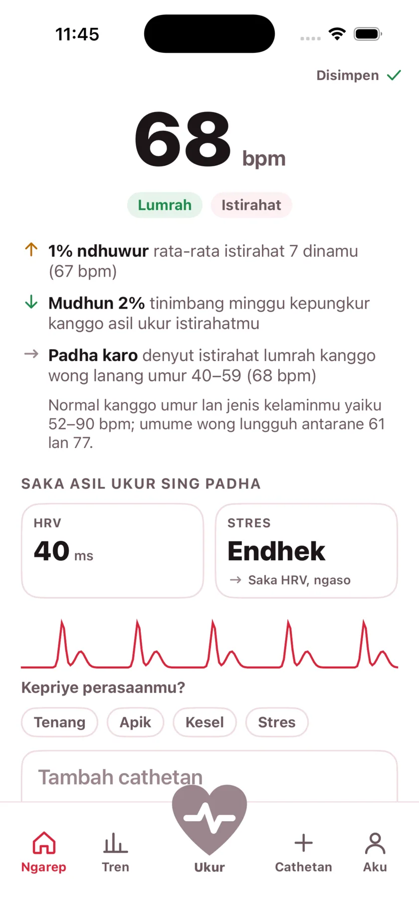 The result screen after a reading, showing the heart rate, its status, and the variability recorded from the same capture.