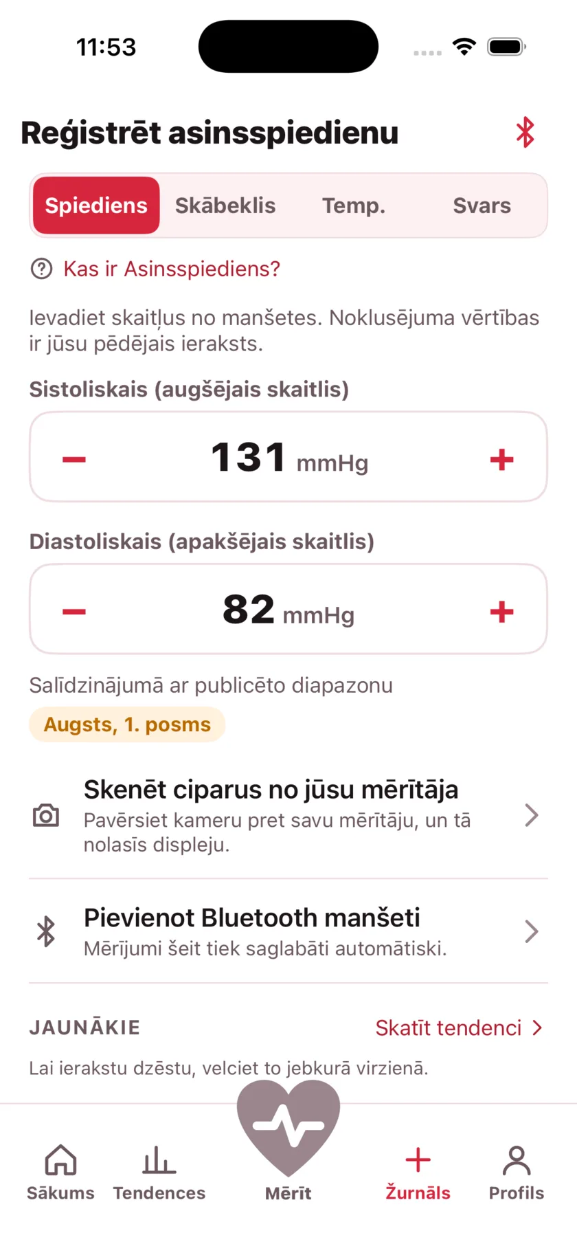 The log screen for entering blood pressure, blood oxygen, temperature and weight by hand.