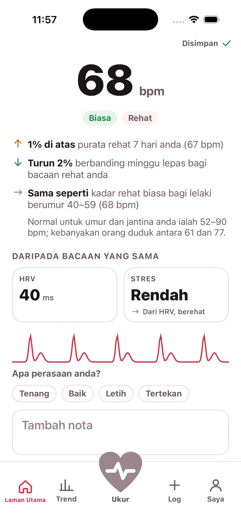 The result screen after a reading, showing the heart rate, its status, and the variability recorded from the same capture.