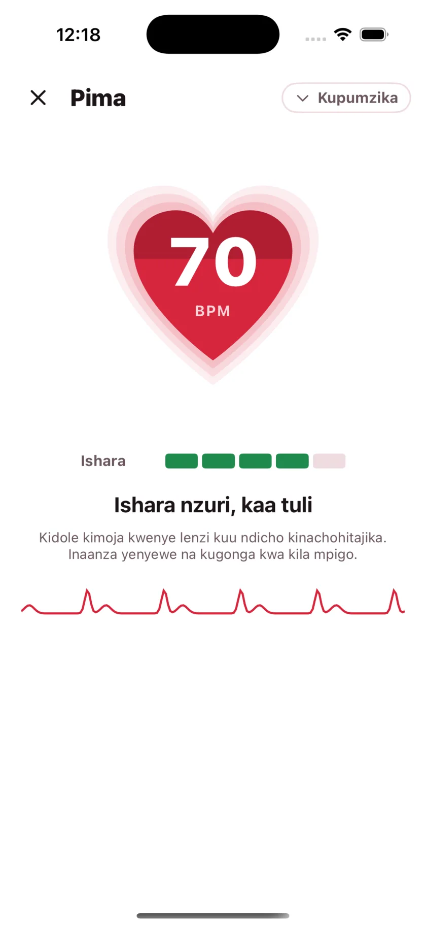 Taking a reading in HeartGlance: a large red heart filling from the bottom with 68 BPM inside it, a signal strength meter, and a live pulse trace.