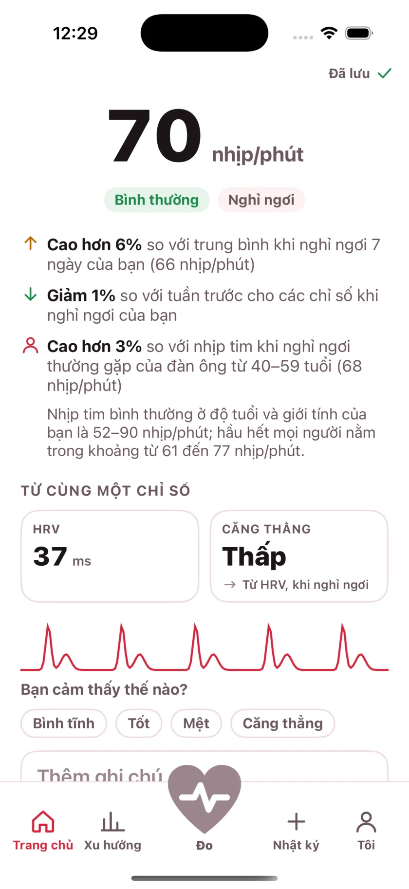 The result screen after a reading, showing the heart rate, its status, and the variability recorded from the same capture.