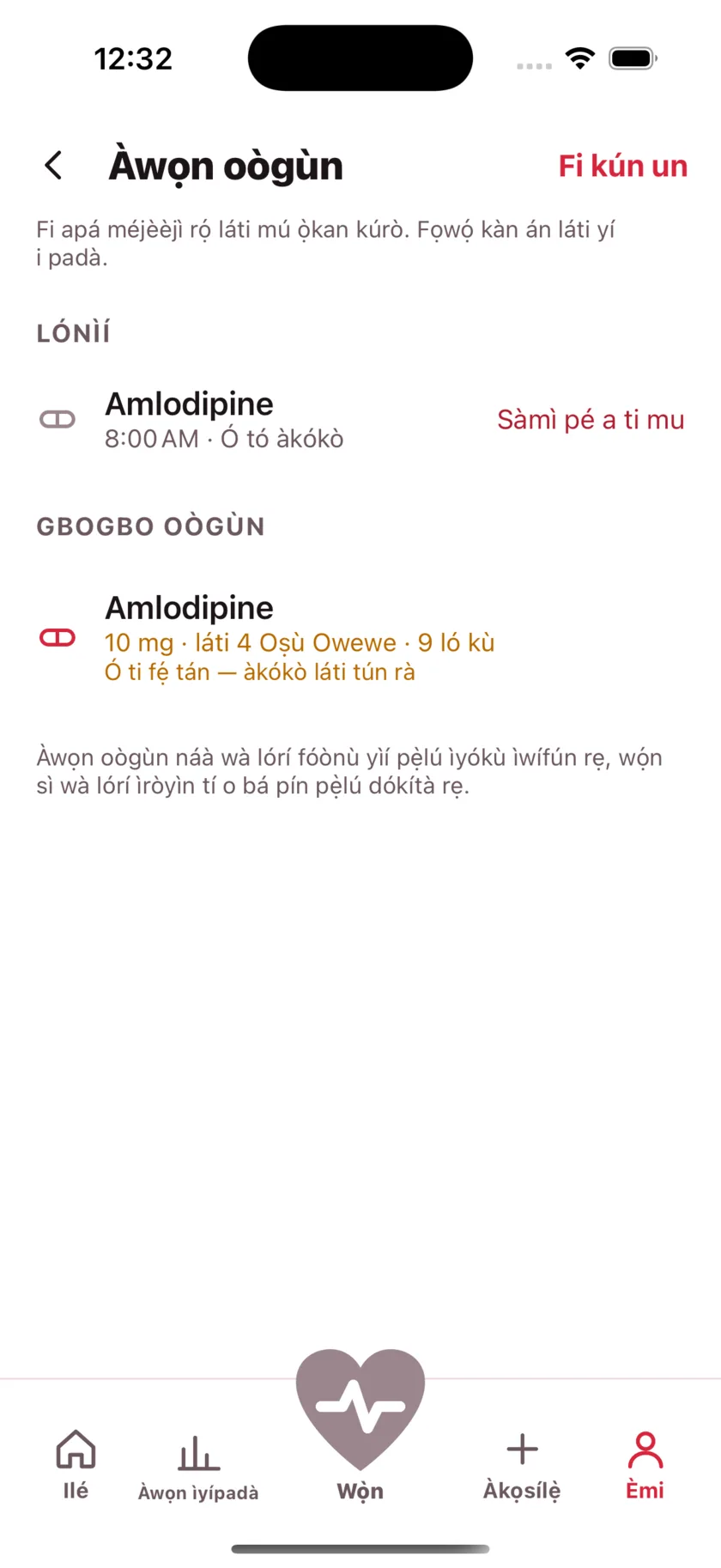 The medications screen showing today's dose due and a warning that the packet is running low.