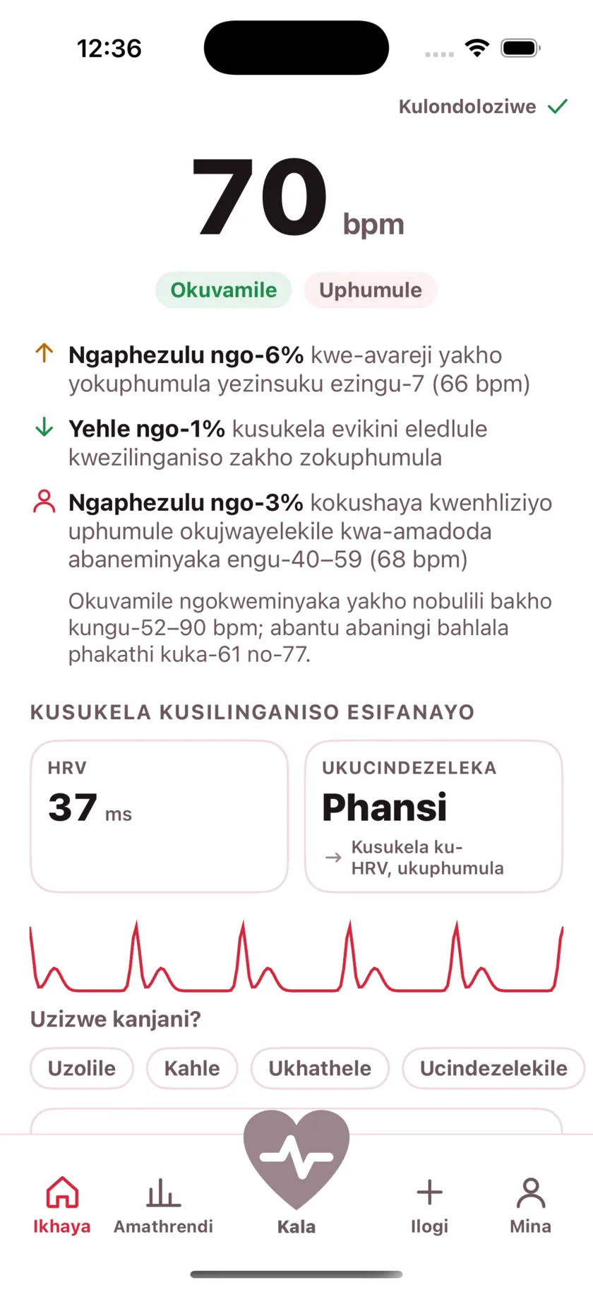 The result screen after a reading, showing the heart rate, its status, and the variability recorded from the same capture.